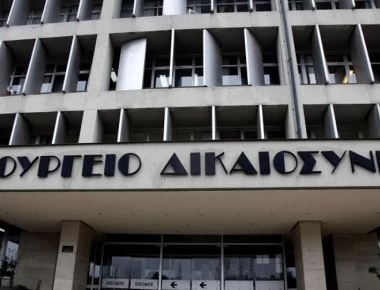 Καταργείται η αυτόφωρη διαδικασία για τα αδικήματα του Τύπου